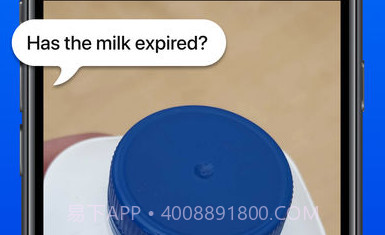 Be My Eyes中文版v1.3.17截图