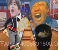 地铁跑酷坤坤金币版本v4.02.15截图