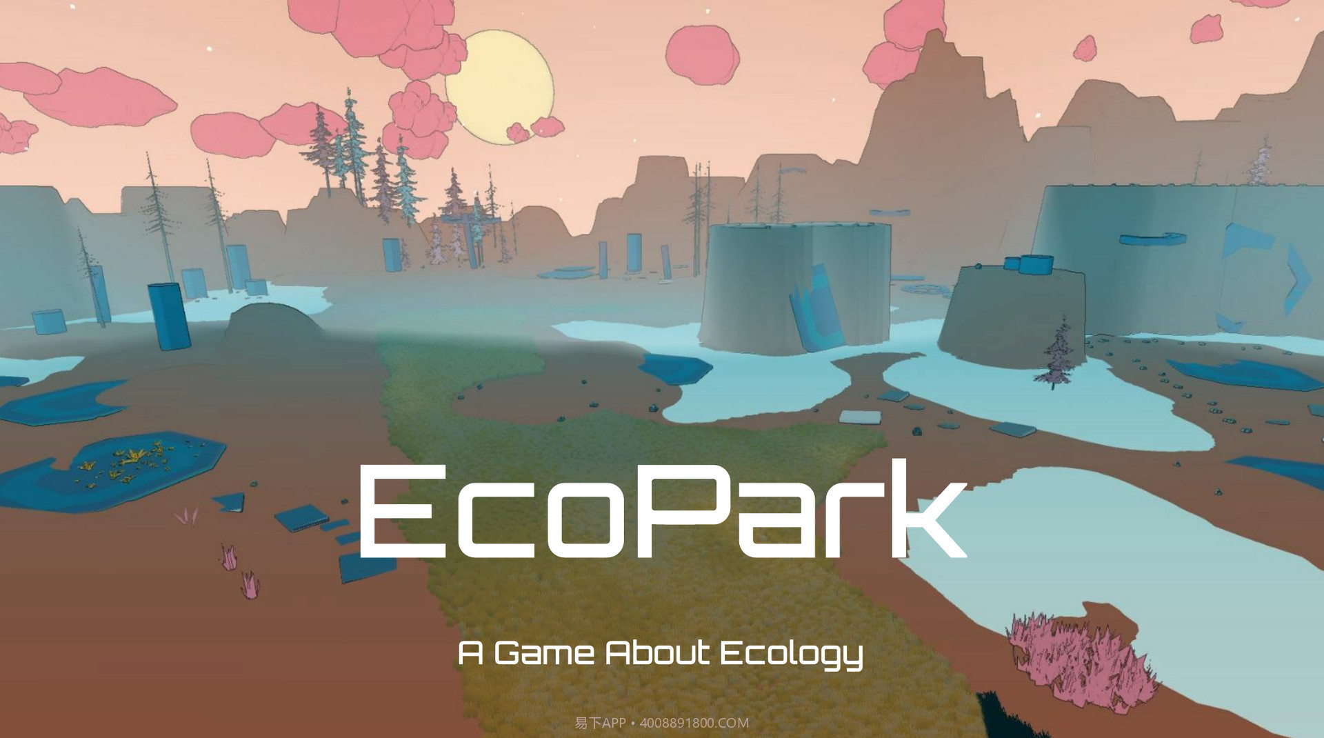 生态公园EcoPark手机版1.1截图