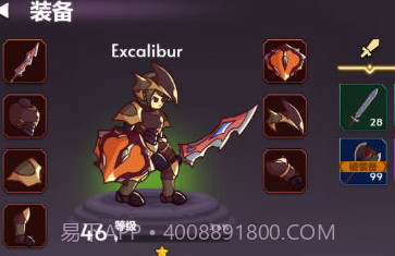 异世通v1.16截图