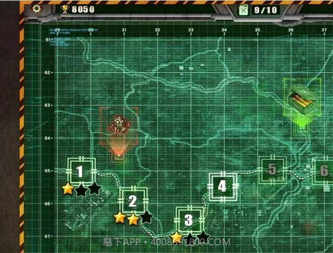 孤单枪手1.1.7截图