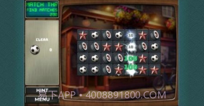 公路旅行欧洲v1.0.17截图