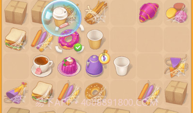 指尖消除王者v 1.0.17截图