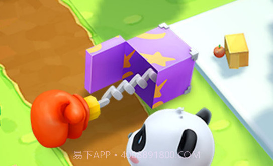 宝宝迷宫大冒险v9.71.00.16截图