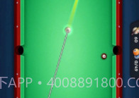 球场大师赛v1.20截图