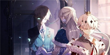 恶魔王子与提线木偶App1.15截图