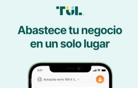 Tul商城v5.4.18截图