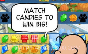 史努比糖果侦探手机版V1.9.16截图