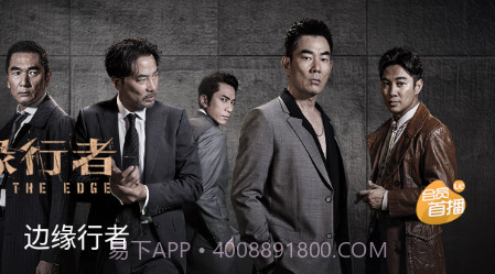 零零七影视v2.1.18截图