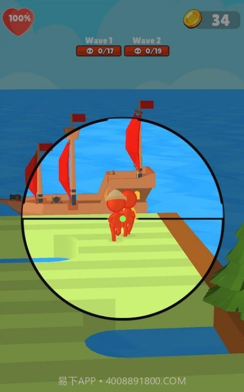 防御控制1.25截图