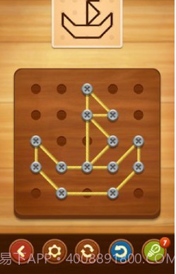 线形拼图弦乐艺术v1.3.16截图