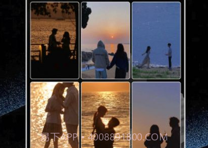 神图壁纸精灵v1.14截图