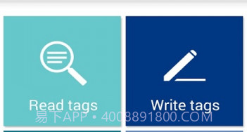 TagWriterv4.8.15截图