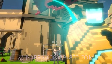 体素世界沙盒在线v1.0.13截图