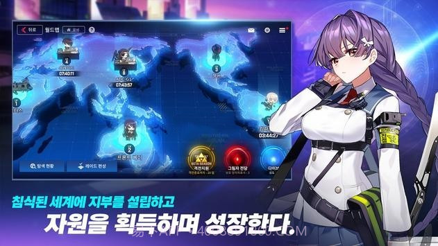 未来战韩服wikiv4.2.15截图