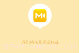 密友圈appv2.1.13截图