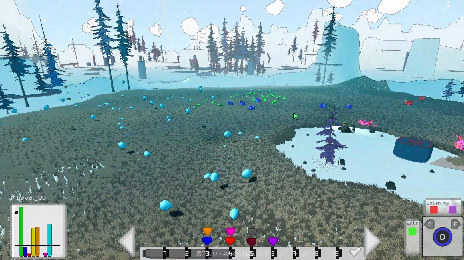 生态公园EcoPark1.3截图