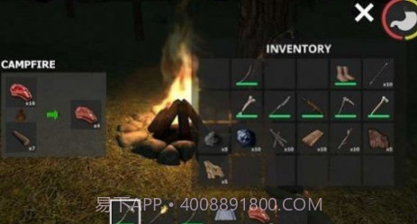 林地生存v0.1.21截图