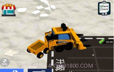 挖掘机城市工程v1.0.13截图