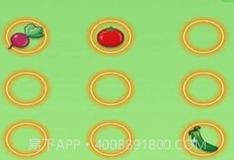 菜园大作战v1.16截图