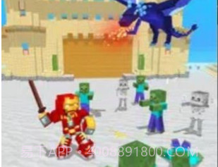 英雄工艺赛跑者v0.0.18截图