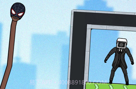 暴走打工人1.1.14截图