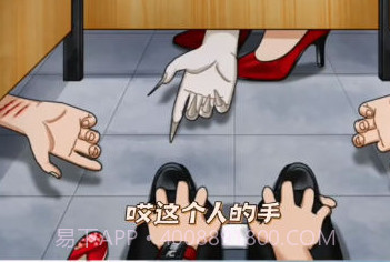 诡异找茬v1.1.17截图