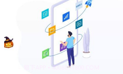 小米快传v1.16截图