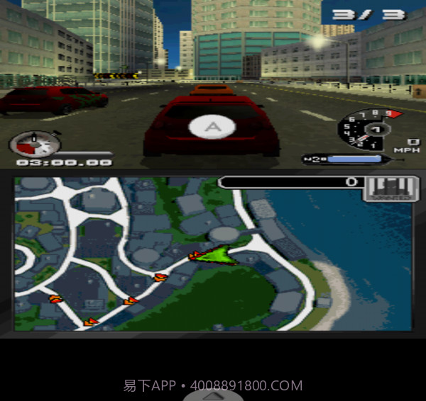 极品飞车之卧底免费版1.8截图
