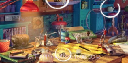 隐藏神庙之旅v1.0.20截图