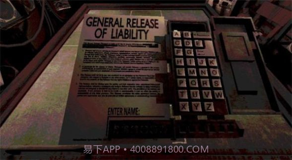 与恶魔对赌1.1.12截图