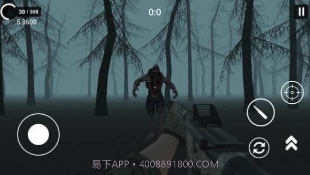 猎人僵尸生存v0.22截图