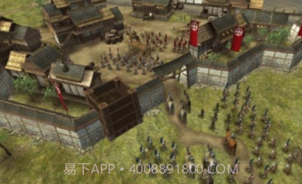 幕府之争:上兵伐谋v1.19截图