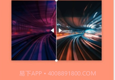 小蝌蚪剪辑v1.1.13截图