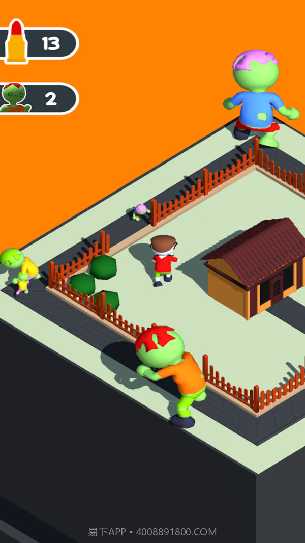 玩具枪很疯狂v1鐎瑰宕渧1.16截图