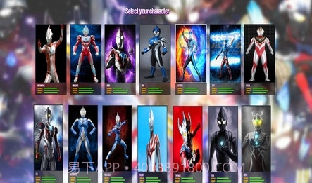 奥特曼:决战千里v1.14截图