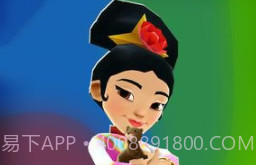 地铁跑酷无限钥匙v3.06.15截图