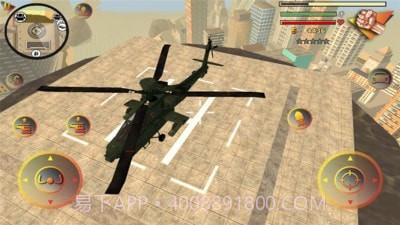 火柴人蜘蛛侠英雄v1.16截图