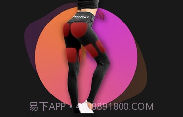 BODYTIME智能健身1.4.14截图