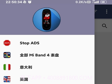 Mi Band 4 Watchfaces(小米手环4换表盘)v1.15截图