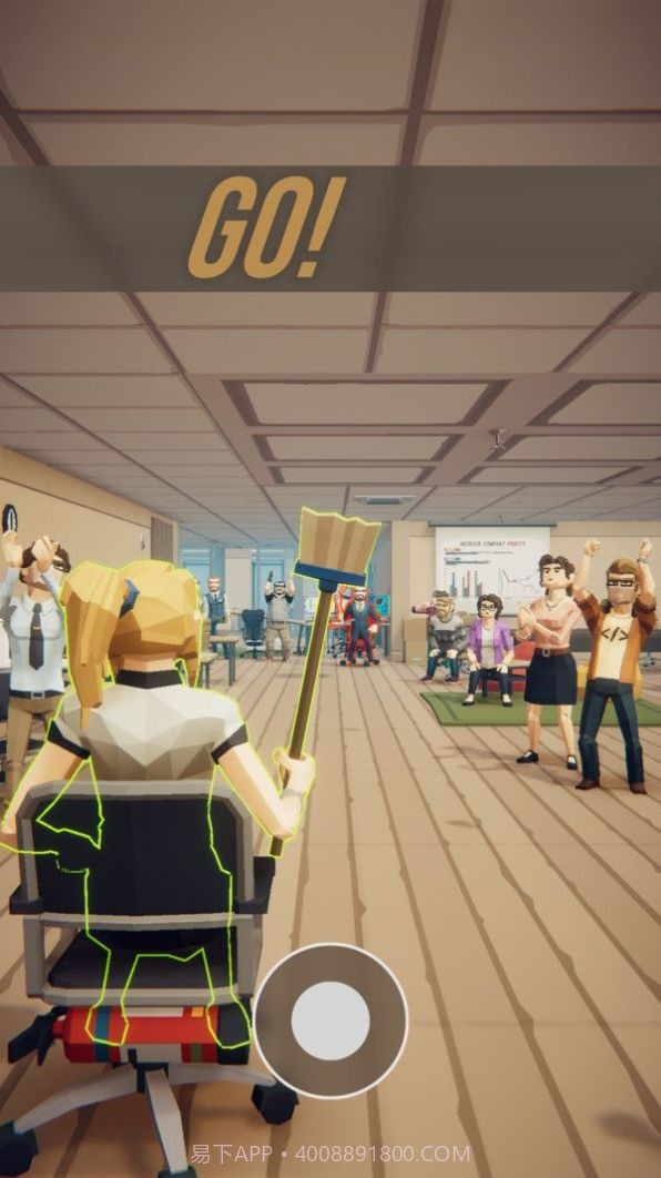 办公室对决游戏0.26截图