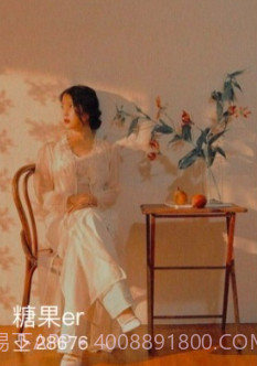 奇妙来电秀v4.1.15截图