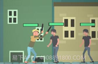 为爱冲锋v1.18截图