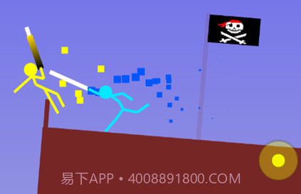 火柴人对决 旧版v47鐎瑰宕渧1.13截图