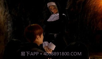 尾行3 中文手机版v1.15截图