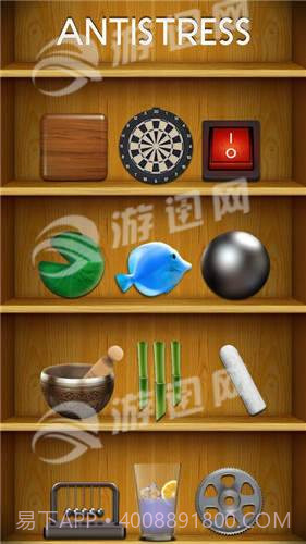 挤牙膏解压游戏1.16截图