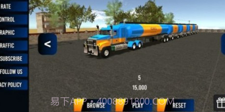 大洋洲卡车模拟器v1.24截图