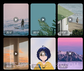 我的相册宝典v1.20截图