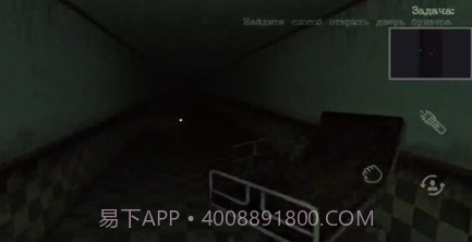 恐怖迷宫v0.17截图