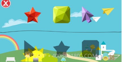 宝宝游戏乐园v1.14截图